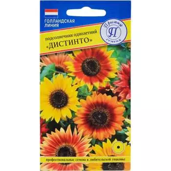 Семена Престиж-Семена 00009801