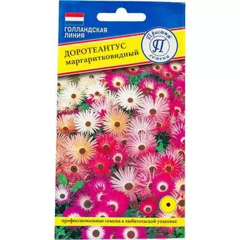 Семена Престиж-Семена 00009808