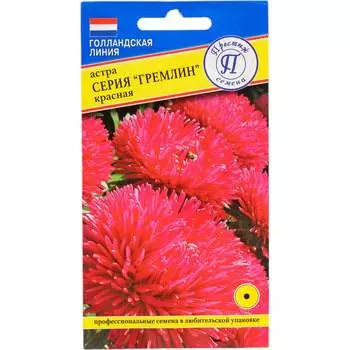 Семена Престиж-Семена 00015548