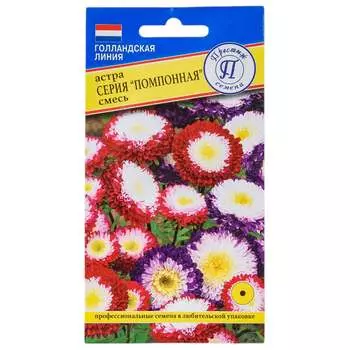 Семена Престиж-Семена 00015552