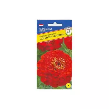 Семена Престиж-Семена 00015563