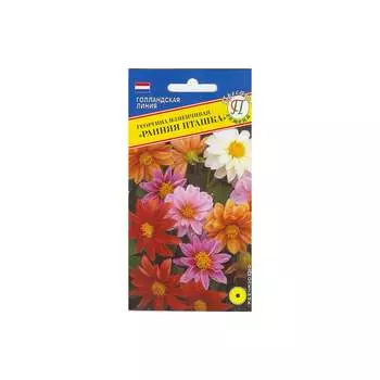 Семена Престиж-Семена 00015572