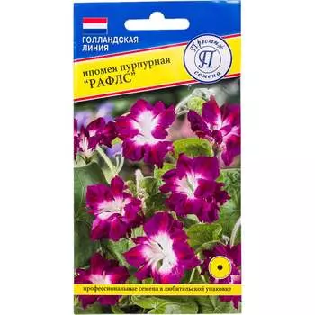 Семена Престиж-Семена 00015579