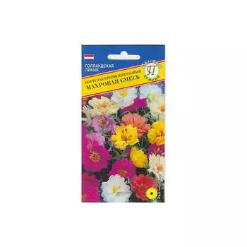 Семена Престиж-Семена 00015586