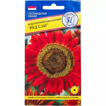 Семена Престиж-Семена 00015587