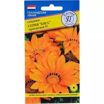 Семена Престиж-Семена 00016232