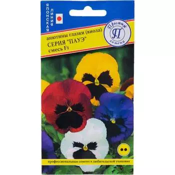 Семена Престиж-Семена 00017183