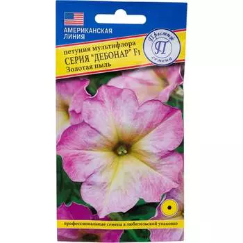 Семена Престиж-Семена 00017836