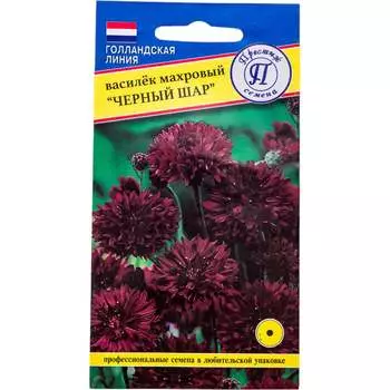 Семена Престиж-Семена 00017882