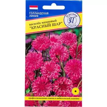 Семена Престиж-Семена 00017884