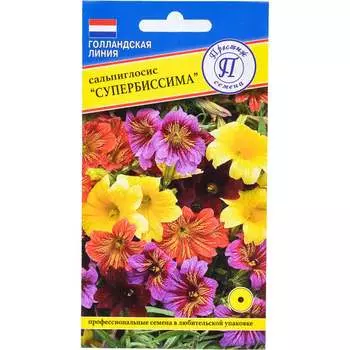 Семена Престиж-Семена 00017902