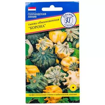 Семена Престиж-Семена 00017907