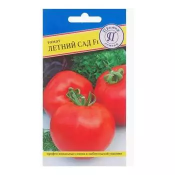 Семена Престиж-Семена 00017924