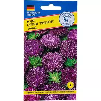 Семена Престиж-Семена 00017947