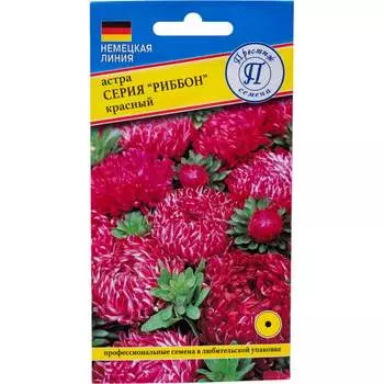 Семена Престиж-Семена 00017948