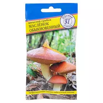 Семена Престиж-Семена 00018950