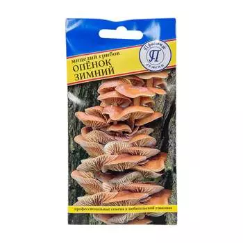 Семена Престиж-Семена 00018951