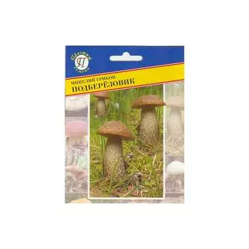 Семена Престиж-Семена 00018952