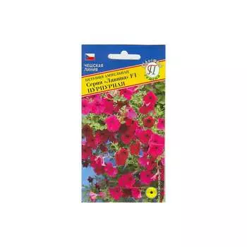 Семена Престиж-Семена 00019842