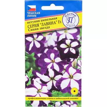 Семена Престиж-Семена 00019844