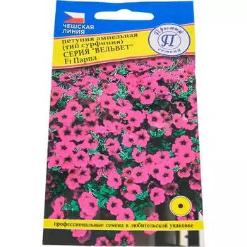 Семена Престиж-Семена 00019848