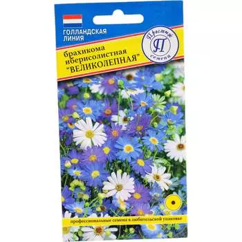 Семена Престиж-Семена 00019862