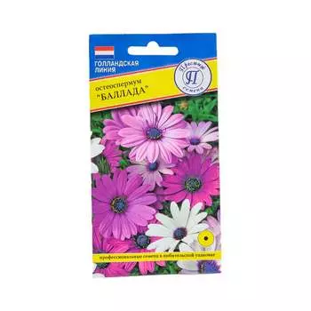 Семена Престиж-Семена 00019877