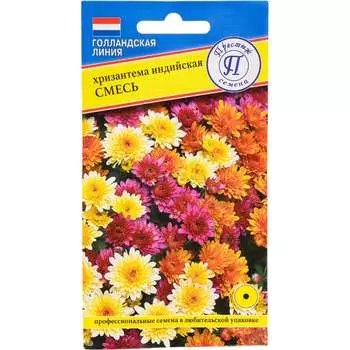 Семена Престиж-Семена 00019885