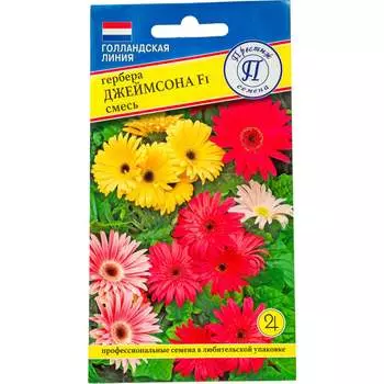 Семена Престиж-Семена 00020441