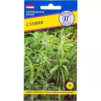 Семена Престиж-Семена 00020519