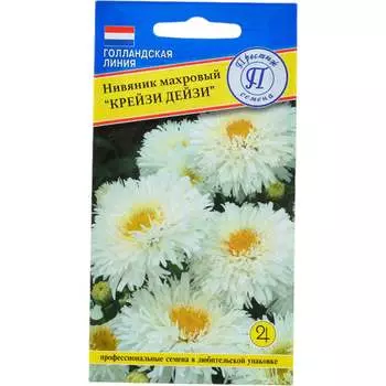 Семена Престиж-Семена 00020810