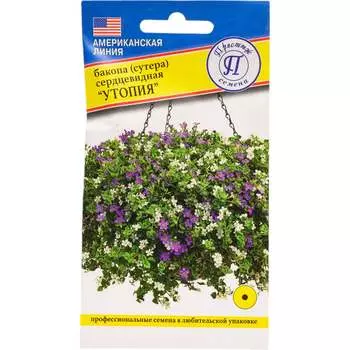 Семена Престиж-Семена 00021626