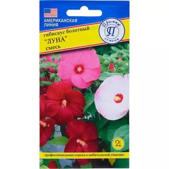 Семена Престиж-Семена 00021629