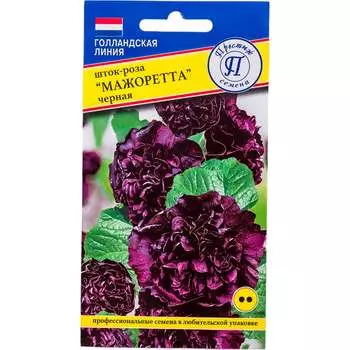 Семена Престиж-Семена 00021645