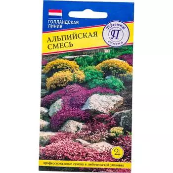 Семена Престиж-Семена 00021648