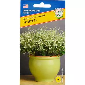 Семена Престиж-Семена 00023352