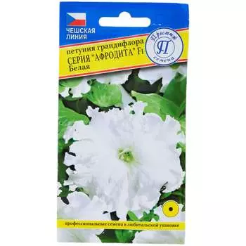 Семена Престиж-Семена 00023368