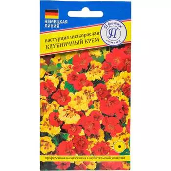 Семена Престиж-Семена 00023374