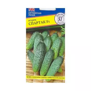 Семена Престиж-Семена 00024644