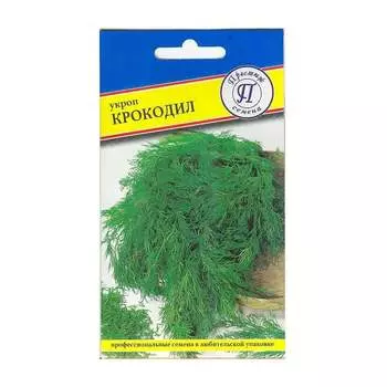 Семена Престиж-Семена 00024659