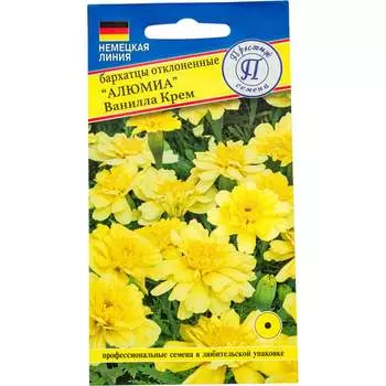 Семена Престиж-Семена 00024675