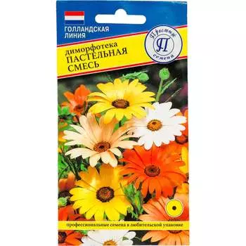 Семена Престиж-Семена 00024679