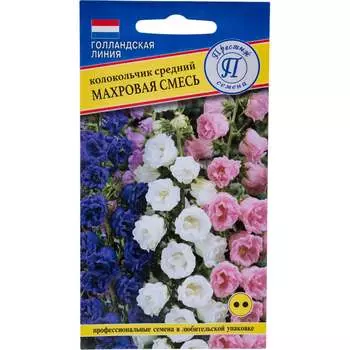 Семена Престиж-Семена 00024682