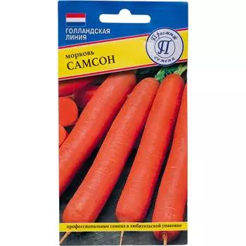 Семена Престиж-Семена 00025303