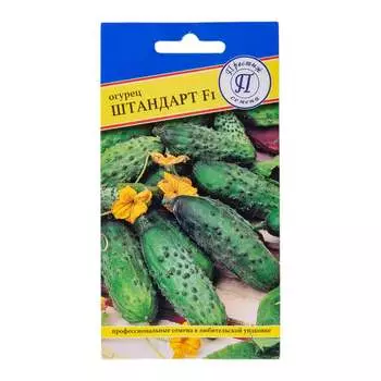 Семена Престиж-Семена 00025336