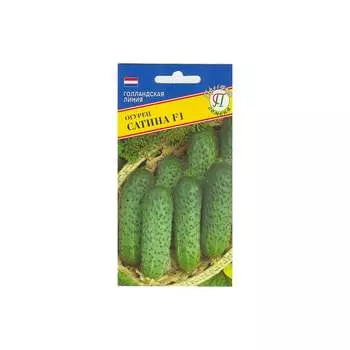 Семена Престиж-Семена 00027941