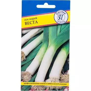 Семена Престиж-Семена 00027994