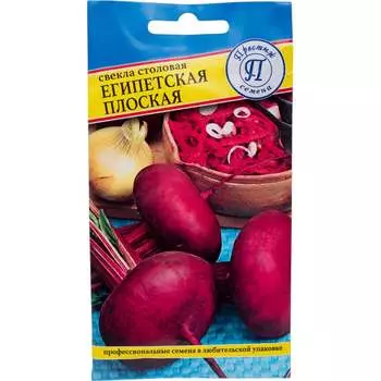 Семена Престиж-Семена 00028032