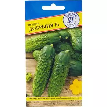 Семена Престиж-Семена 00028136