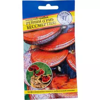 Семена Престиж-Семена 00028432